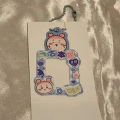 ちいかわ　ミニフォトホルダー　古本屋
