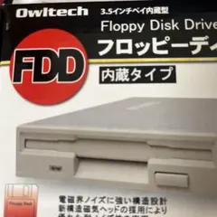 フロッピーディスクドライブ　オウルテック　YD-702D 6238D