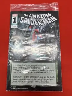マジックザギャザリング スパイダーマン