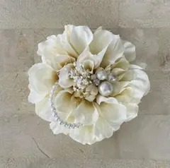 Item thumbnail for item c29484e1-7ca1-4a65-86cb-14452a150777