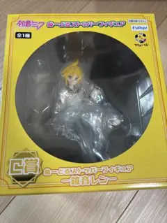 鏡音レン ぬーどるストッパー