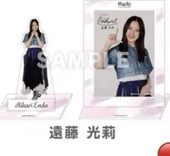 櫻坂46 ファンクラブ サクコレ A賞 直筆サイン チェキ　FC 遠藤光莉 遠藤光莉 櫻坂46 ファンクラブ サクコレ A賞 直筆サイン チェキ