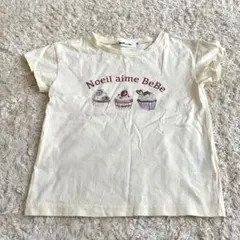 美品　Noeil aime BeBe 120 Tシャツのサムネイル