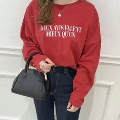 apres jour ロゴ刺繍ロンT【ZOZOTOWN限定アイテム】のサムネイル
