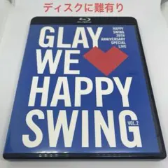 GLAY WE ♥ HAPPY SWING VOL.2