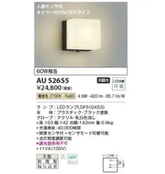 Item thumbnail for item 78bcadd8-af2b-4f80-866c-630f64ef2025