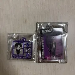 超特急　REAL？　リョウガ　キーホルダーセット