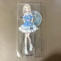 篠澤広 学マス 学園アイドルマスター アクスタ アクリルスタンド ローソン