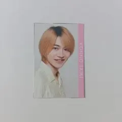 明星(Myojo) 2021年9月号 デタカ 7 MEN 侍 今野大輝