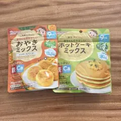 WAKODO おやきミックス & ホットケーキミックス 70g