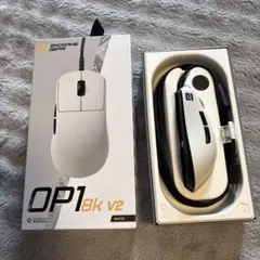 ENDGAME GEAR OP1 8k v2 White