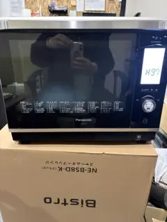 Item thumbnail for item 8030ff65-f9bb-4e2e-af53-6aa242fed6e8