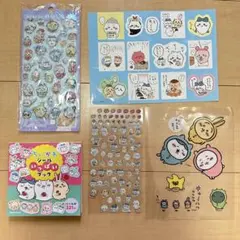 ボンボンドロップシール ぷっくり うるちゅるシール ちいかわ シールセット