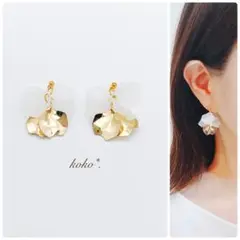no.140 再販♡ゴールドとフロストペタル（花びら）のピアス or イヤリング