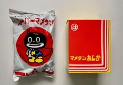 新品　ミツウロコ　スーパーマメタン　10袋セット 楽天市場】まとめ買い10袋セット ミツウロコ スーパーマメタン