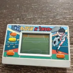 ゲームウオッチ サッカーゲーム 昭和 レトロ【動作確認済み】キャプテン翼 日本 ゲームウオッチ サッカーゲーム 昭和 レトロ【動作確認済み