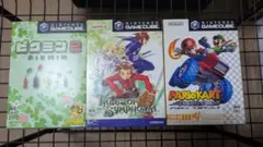 【GC豪華3本セット！】 ピクミン2 マリオカート テイルズオブシンフォニア