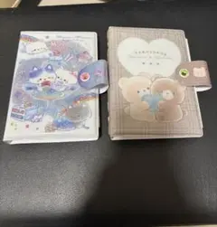 シール帳 2冊セット 平成女児 シール シール交換