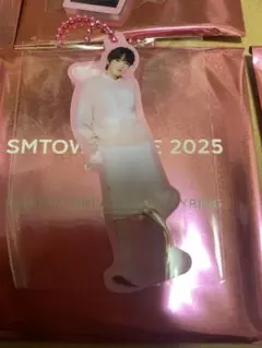SMTOWN 2025 ランダムミニアクリルキーホルダー サクヤ