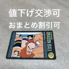 Item thumbnail for item 6a565b7a-3e12-4e70-9b0e-dbdfae3e00e1