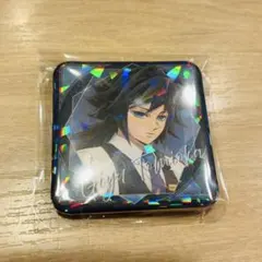 鬼滅の刃　モクテルバー くじ ロト 缶バッジ 冨岡義勇