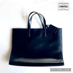 Poter MERTZ / Bussines bag