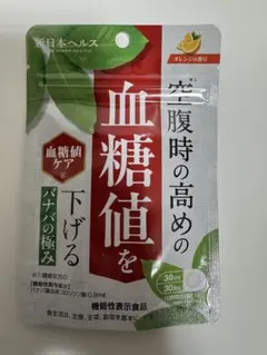 Item thumbnail for item fe0dc1b3-3388-4ab0-9b3a-a28b1d479d37