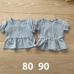 姉妹　お揃い　cottoli バースデイ　トップス　80 90