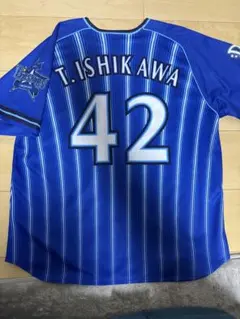 2025年最新】石川雄洋の人気アイテム - メルカリ