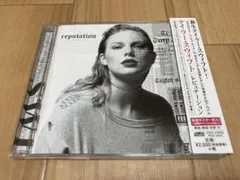 テイラー・スウィフト レピュテーション reputation