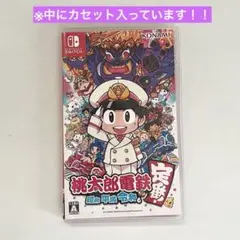 桃太郎電鉄 ／Nintendo Switch ／カセットのサムネイル