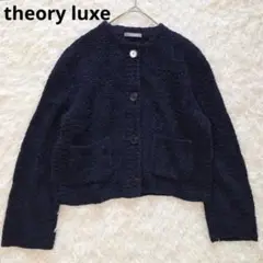 美品　セオリーリュクスブルゾン　サイズ38 美品】セオリーリュクス 24AW ジップアップブルゾン ブラック