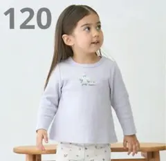 まりも様 リクエスト 2点 まとめ商品