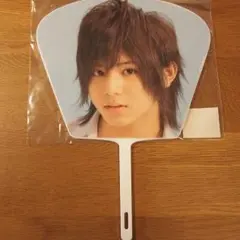 Hey!Say!JUMP 山田涼介 ミニうちわ
