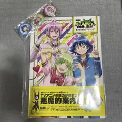 2025年最新】入間くん ファンブックの人気アイテム - メルカリ