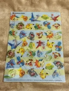 ポケモン 下敷き 新品未開封 当時物 レア - メルカリ