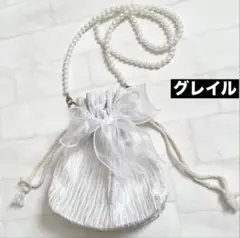 パールチェーン バケットバッグ リボン 巾着バッグ 浴衣 結婚式 成人式