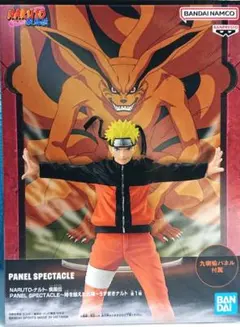 ナルト　NARUTO パネルスペクタクルフィギュア　14個セット Amazon.co.jp: バンプレスト NARUTO ナルト 疾風伝 PANEL