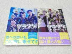 ツキウタ。THE ANIMATION コミカライズ 1〜2巻