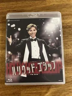宝塚 雪組 ハリウッド・ゴシップ Blu-ray - メルカリ