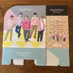 King & Prince CD&DVDケース 付録