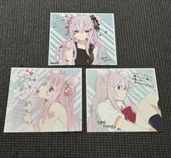 2025年最新】ハッピーシュガーライフ 特典の人気アイテム - メルカリ