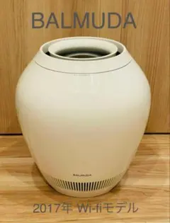 ジャンク品 バルミューダ Rain 2018 Wi-Fi 2025年最新】バルミューダ 加湿器RAINの人気アイテム - メルカリ