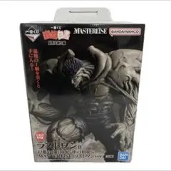 幽遊白書　一番くじ　A、B、C、D、E、F、G、ラストワン賞　全種 ラストワン賞は「戸愚呂兄弟 MASTERLISE」！「一番くじ 幽☆遊