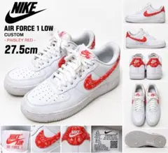 NIKE W AIR FORCE 1 LOW ペイズリーオレンジ27.5cm