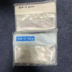 シナモロール 当たりくじ ホワイト＆ブルーポーチセット