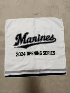 Marines 2024 OPENING SERIES タオル