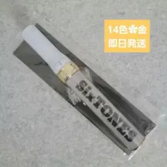 SixTONES ペンライト　チェンエラ　銀テ　タオル SixTONES ペンライト チェンエラ 銀テ タオル