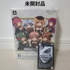 未開封PSPヴァイスシュヴァルツブーストヴァイス ポータブルクライマックスBOX
