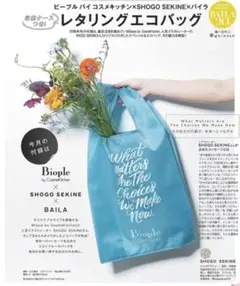 トートバッグ エコバッグ